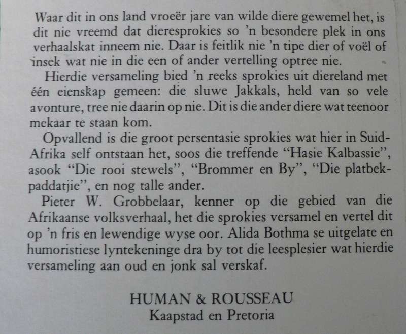 Doer in Dierlandy deur Pieter W. Grobbelaar.(Afrikaanse oustories)