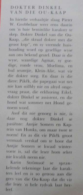 Dokter Dinkel van die ou Kaap deur Pieter W. Grobbelaar.(Afrikaanse verhaleskat)