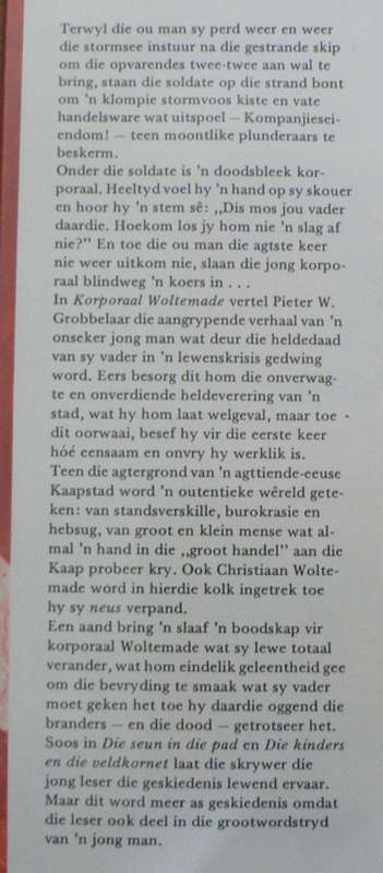 Korporaal Woltemade deur Pieter W. Grobbelaar.(Afrikaanse verhaleskat)