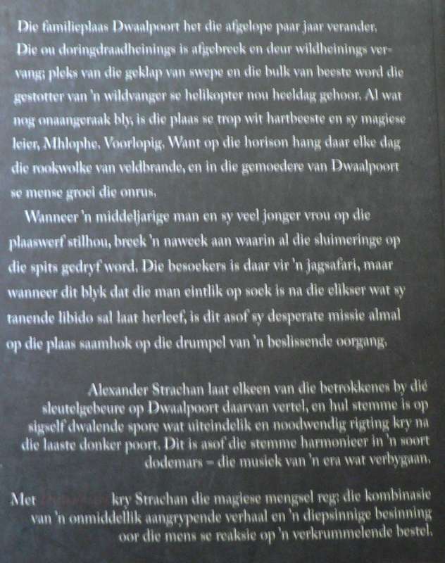 Dwaalpoort deur Alexander Strachan