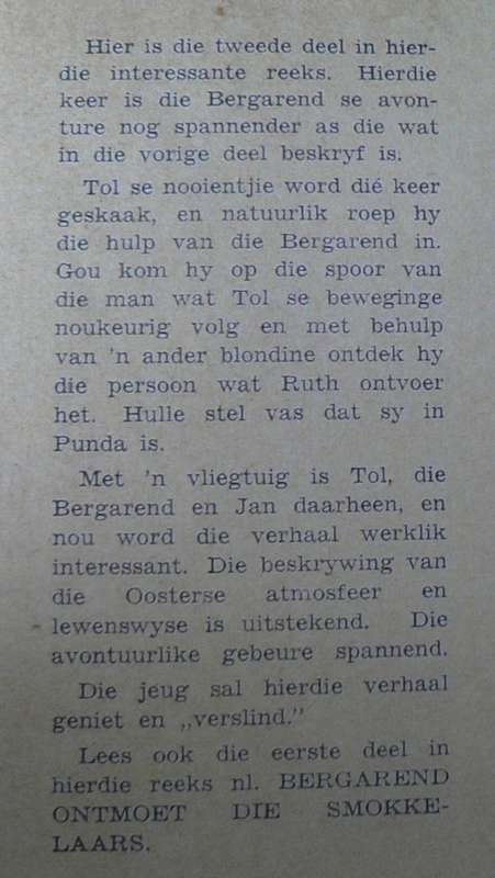 Bergarend en die Swart Kewer deur Frieda de Villiers (baie skaars)