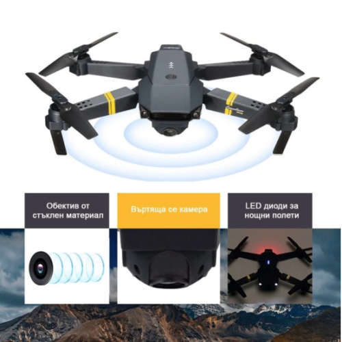 Micro Foldable Drone With Wide Angle Hd Camera Quadcopter