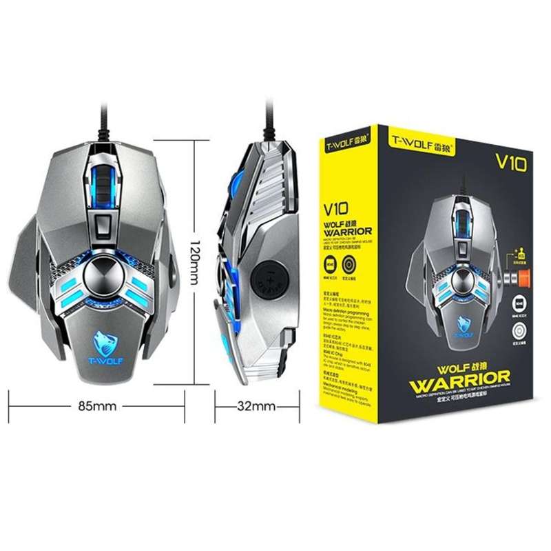 Wired Gaming Mouse