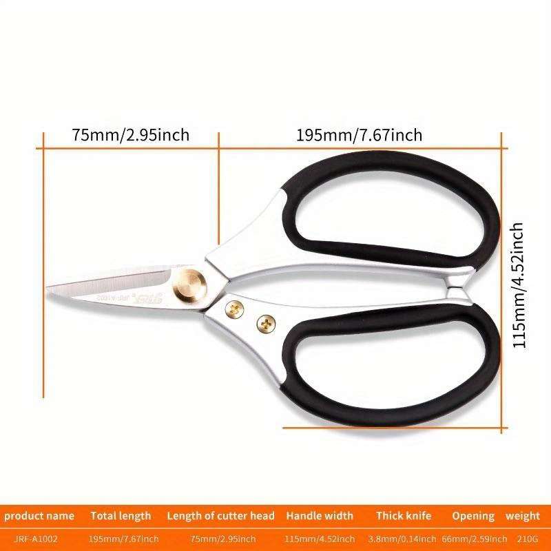 Heavy Duty Alloy Steel Scissors