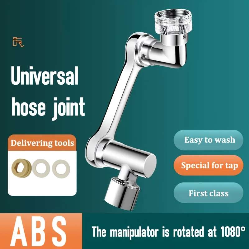 One Versatile 1080 Large Angle Rotating Bathroom Sink