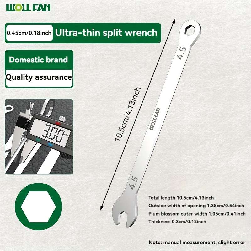 Double-Purpose Ultra-Thin Wrench Set
