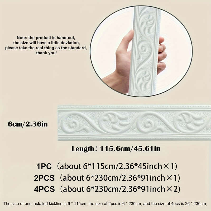 Elegant 3D Skirting Line Wall Sticker