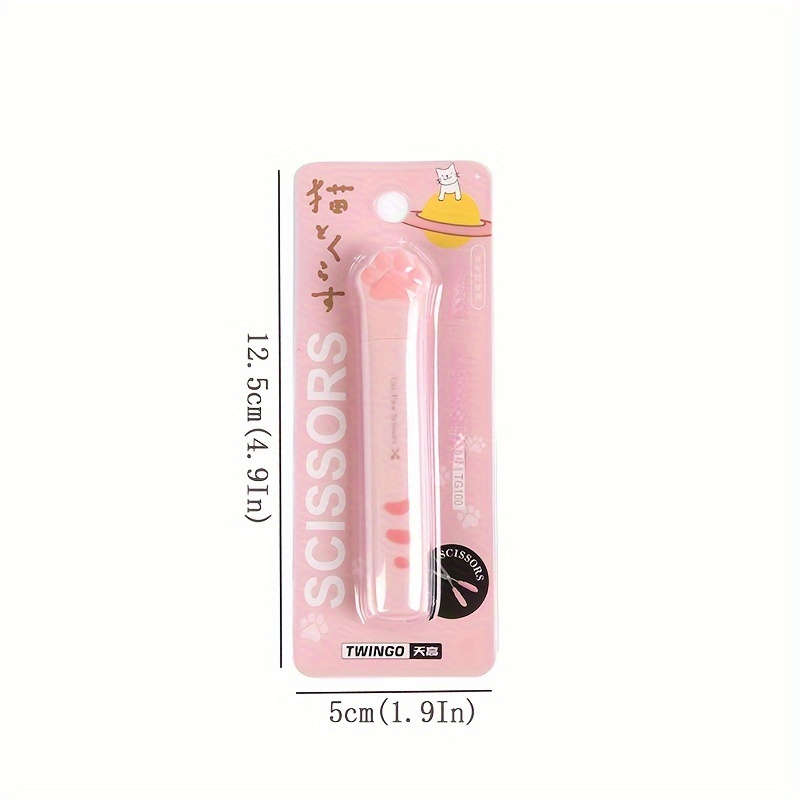 1 Piece Cute Cat Claw Mini Scissors