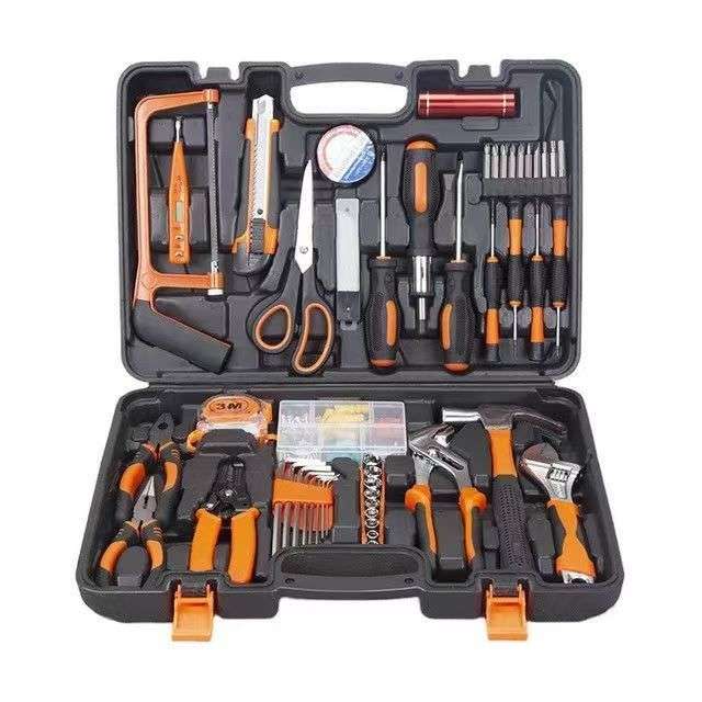 45 PIECE SCREWDRIVER BIT SET