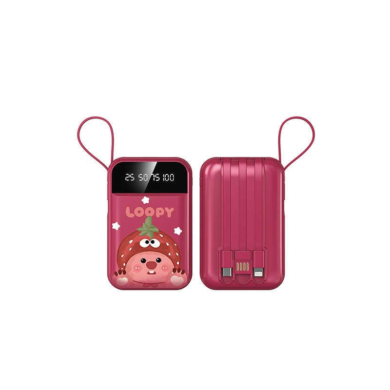 Mini Charging Power Bank Exquisite Cartoon Pattern With Cable