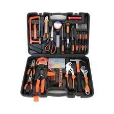 45 PIECE SCREWDRIVER BIT SET