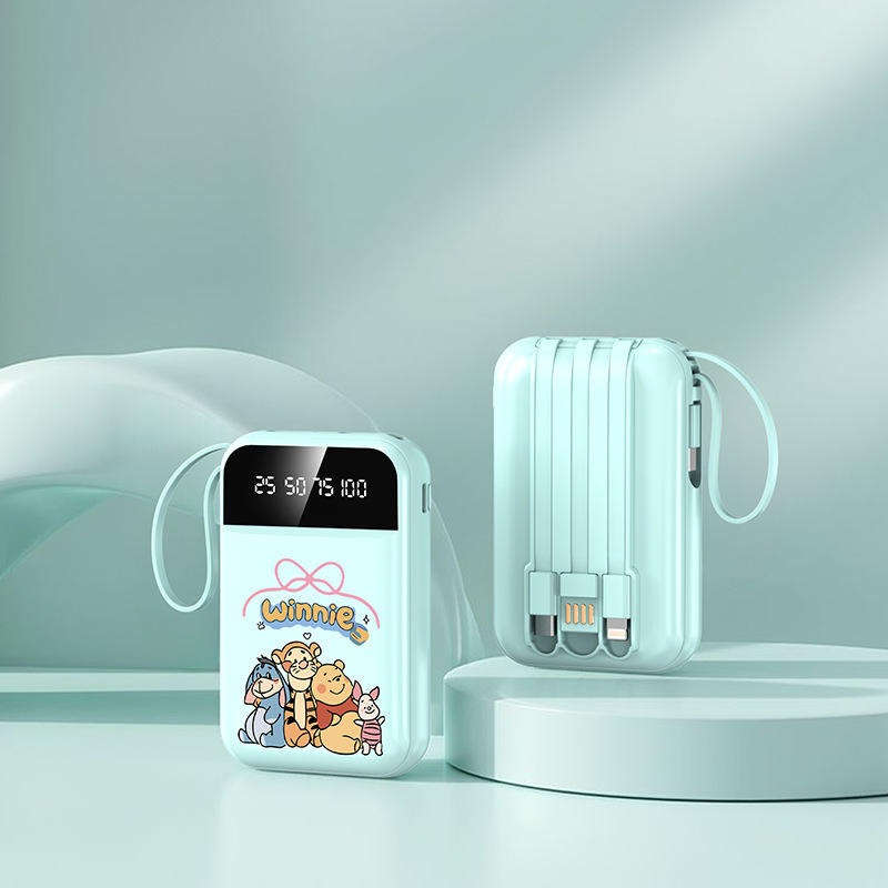 Mini Charging Power Bank Exquisite Cartoon Pattern With Cable