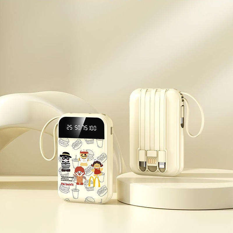 Mini Charging Power Bank Exquisite Cartoon Pattern With Cable