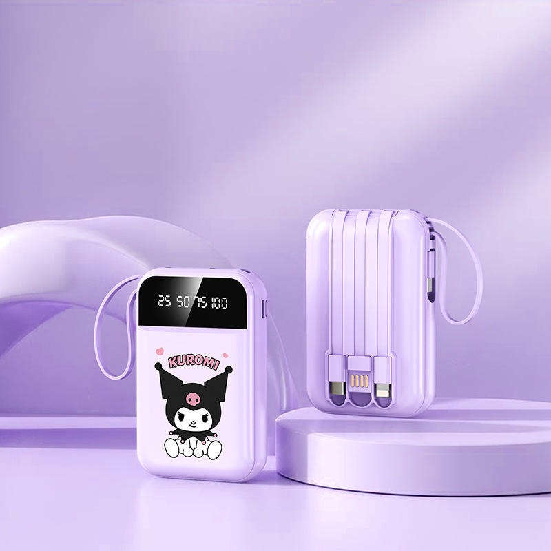 Mini Charging Power Bank Exquisite Cartoon Pattern With Cable