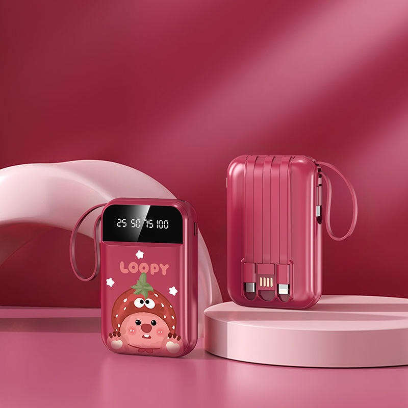 Mini Charging Power Bank Exquisite Cartoon Pattern With Cable