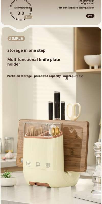 U-Shaped Kitchen Organizer With Tray