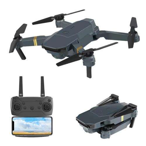 Quadcopter drone with aerial photography function