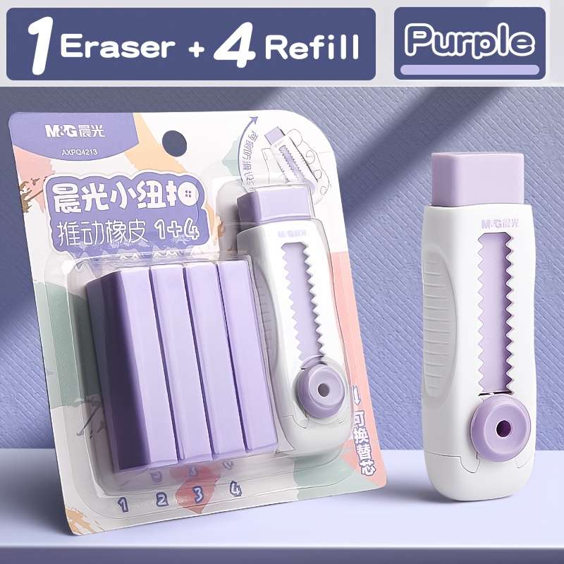 5-Piece Sliding Retractable Rubber Eraser Set