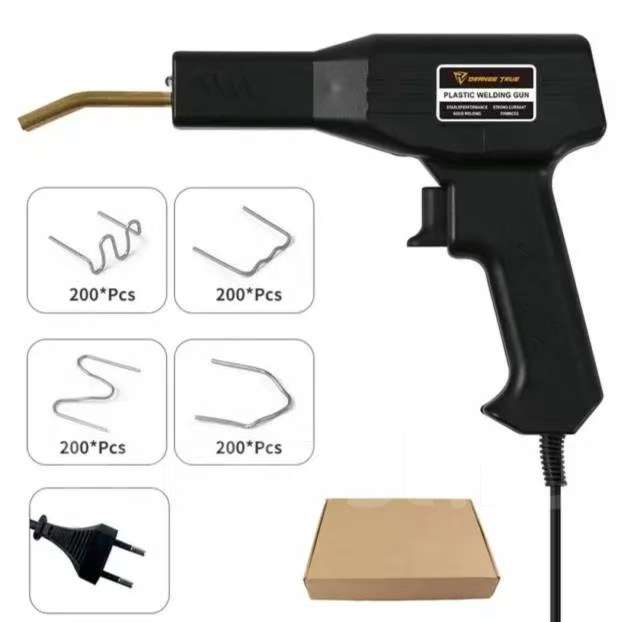 WELDING GUN