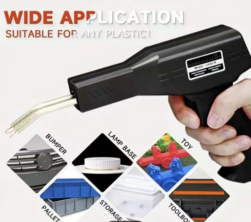 WELDING GUN