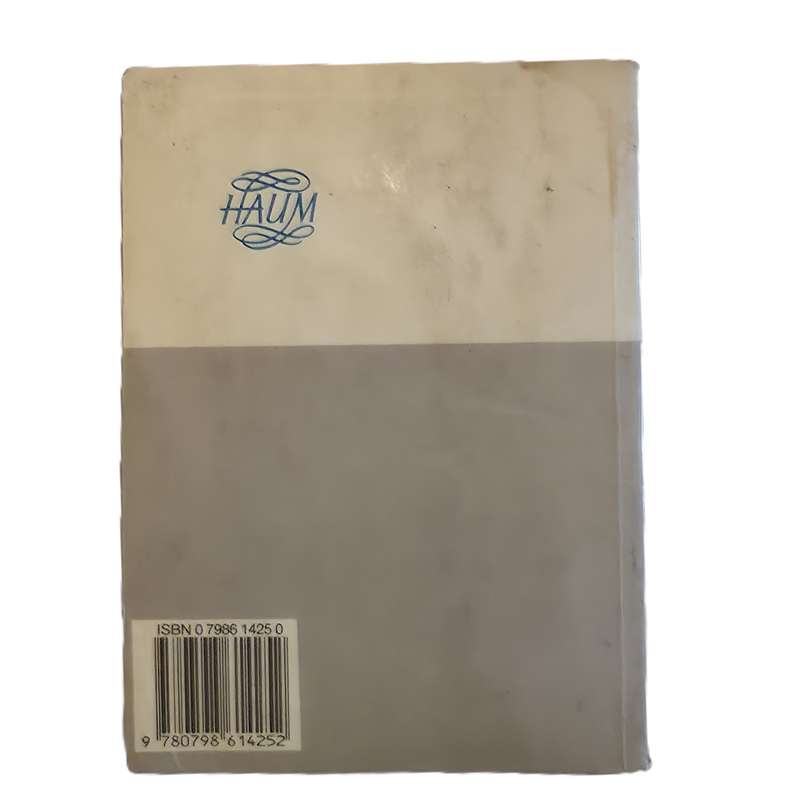 Blokraaisel Woordeboek  LL Pansegrouw 7de Uitgawe, 1986  Afrikaans