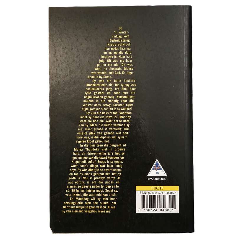 Thula-Thula  Annelie Bote  (Inscribed and signed by author/Geteken)