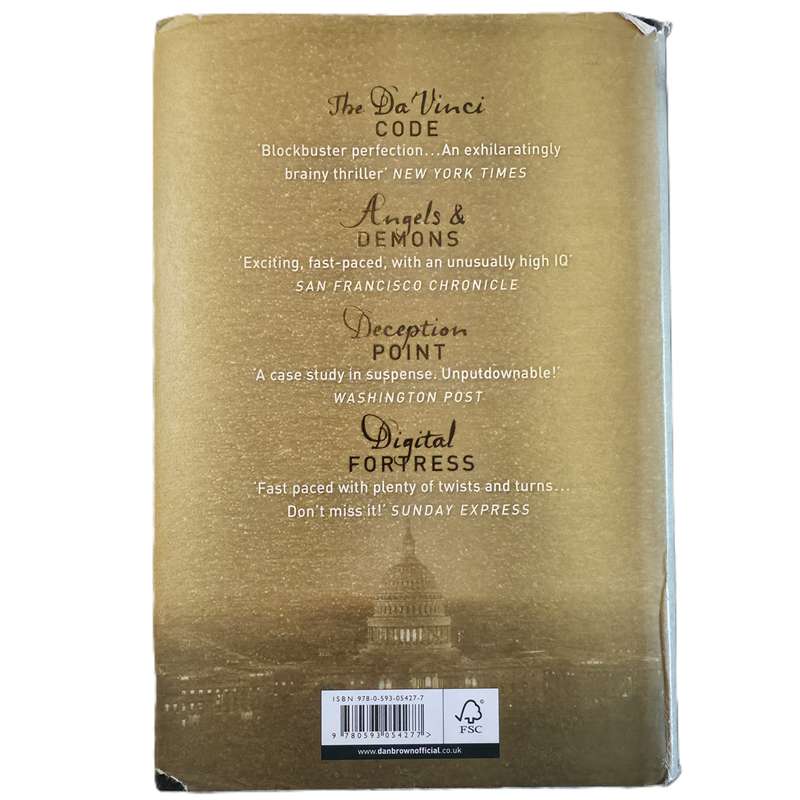 The Lost Symbol - Dan Brown (1st edition hard cover)