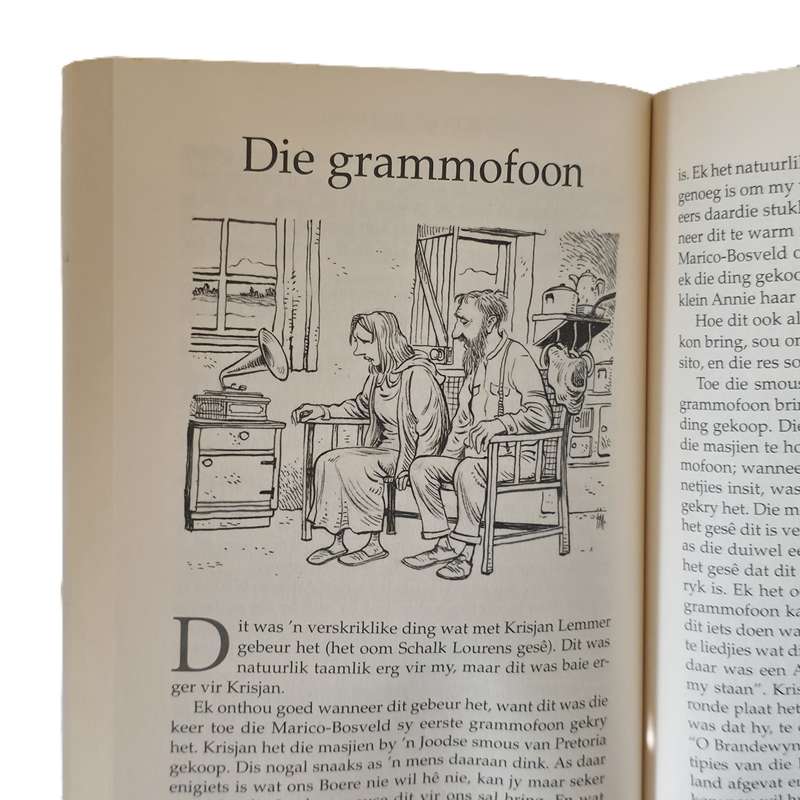 Mafikeng-Pad, kortverhale  Herman Charles Bosman, illustrasies deur Fred Mouton  Afrikaans