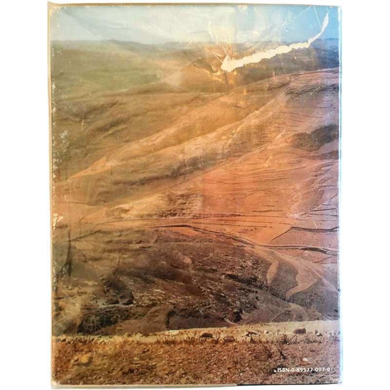 Atlas of the Bible: An Illustrated Guide to the Holy Land - Reader's Digest