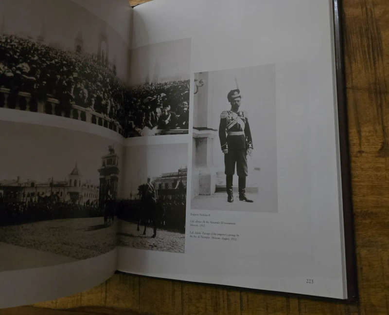 The last Tsar - Larissa Yermilova