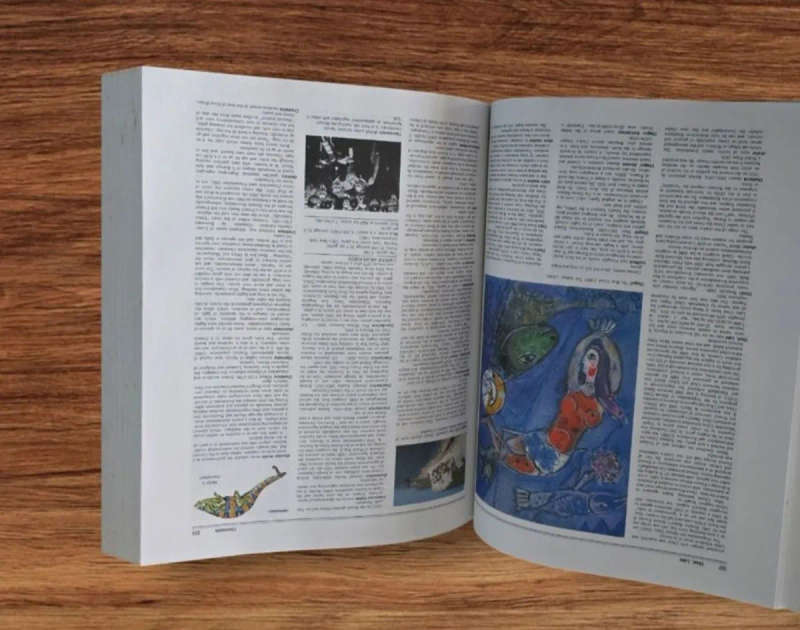 Webster's New World Encyclopedia (1992 Edition)