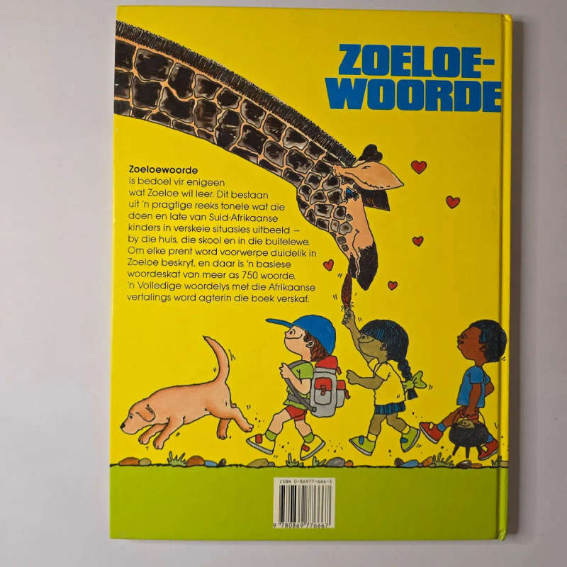 Zoeloewoorde vir Suid-Afrikaanse seuns en dogters - Geïllustreer deur Geoff Keays