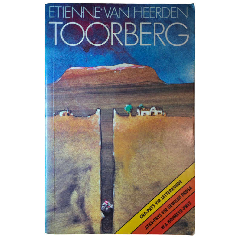 Toorberg - Etienne van Heerden