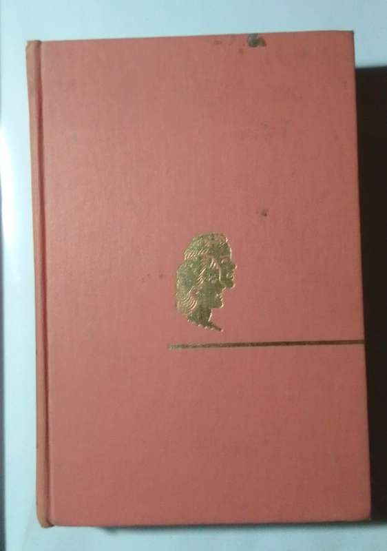 Treasure island-By: Robert Louis Stevenson