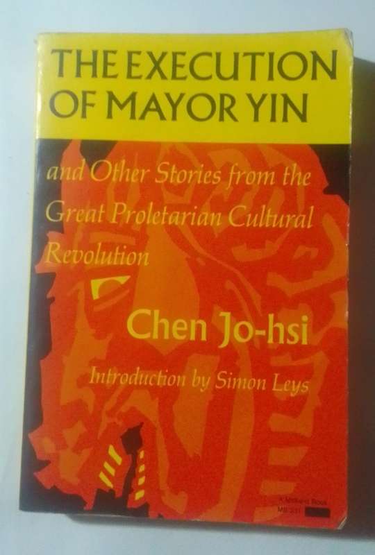 The execution of mayor yin-By: Chen Jo-hsi