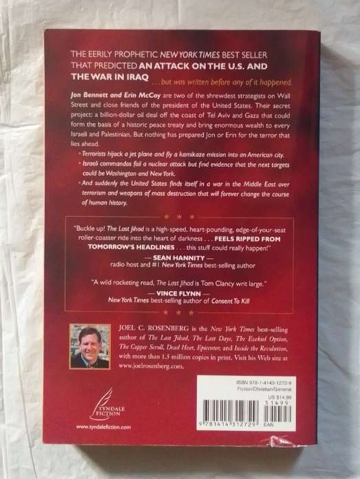 The last jihad-By: Joel C. Rosenberg