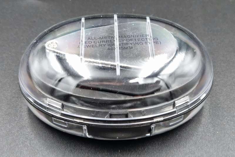 40x25mm All-Metal Magnifying Glass