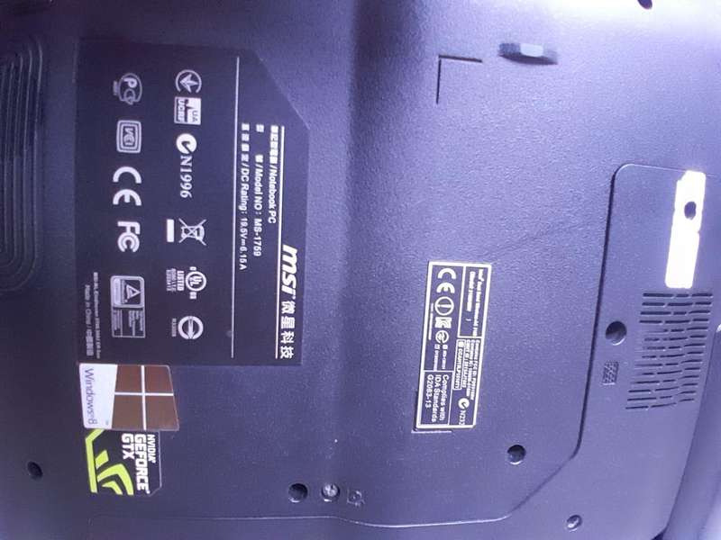 LATE ENTRY MSI MS-1759 GAMING LAPTOP CORE i7 12GB RAM