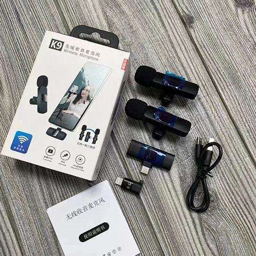 Dual Portable Wireless Lavalier Microphone