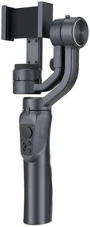 Three-Axis Anti Shake Gimbal