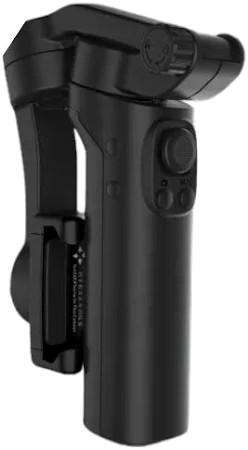 Three-Axis Anti Shake Gimbal