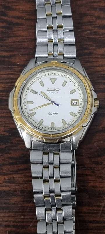 Seiko Watch