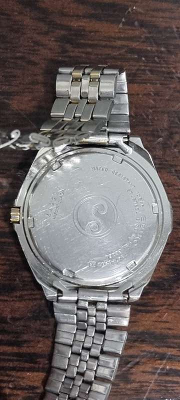 Seiko Watch