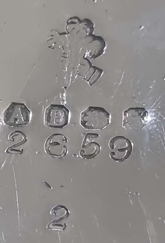 Antique Silver plated bowl