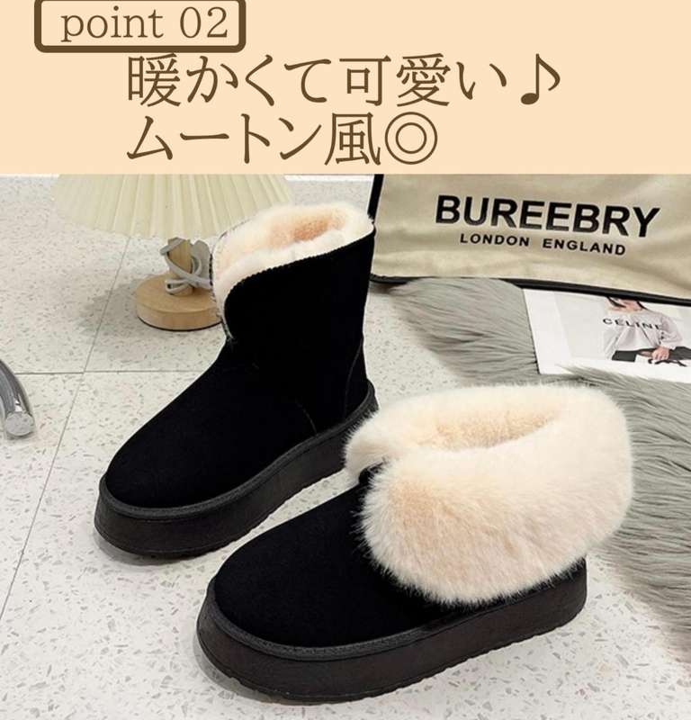 Winter Fur-Lined Boots  Cozy Comfort for Cold Days