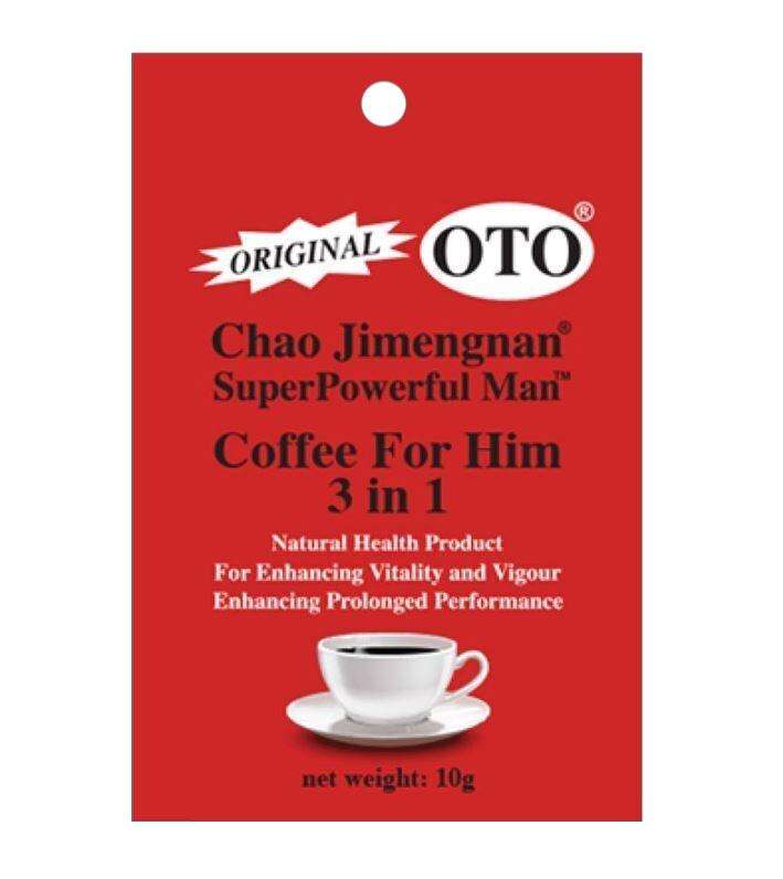 50pc OTO SuperPowerfull Men's Coffee