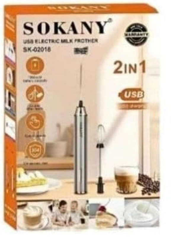 Sokany 2in1 USB Rechargable Milk Frother & Egg beater (sk-02018)