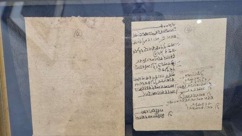 2 x Original Antique Mughal North Indian Drawings of A Man and a Woman.