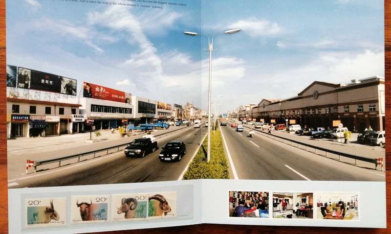 Beautiful China 1990's Tongxiang Commemorative Presentation album in case - Stamps & Coins included