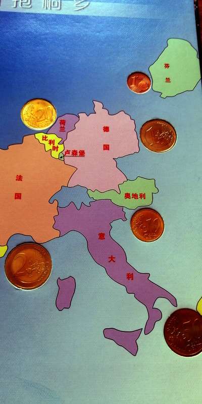 Beautiful China 1990's Tongxiang Commemorative Presentation album in case - Stamps & Coins included